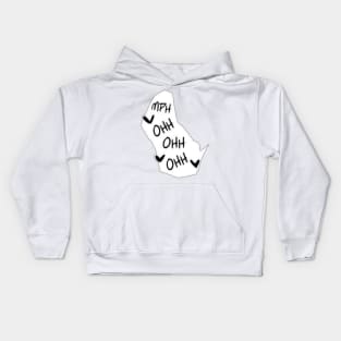 sugoi dekai text Kids Hoodie